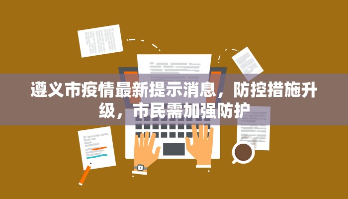 教程辅助“欢乐贰柒拾开挂方法”(详细开挂教程)