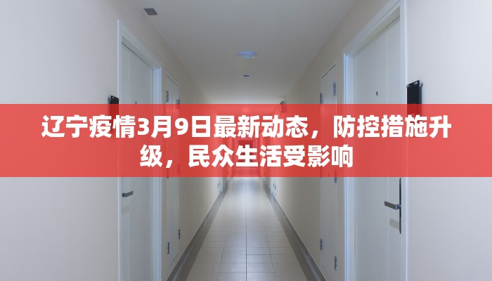 必看教程“多乐麻将小程序开挂必赢神器”详细教程辅助工具